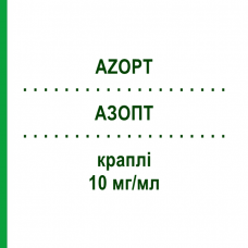 АЗОПТ (AZOPT) 10 мг/мл капли 3x5 мл - Бринзоламид EURIMPHARM