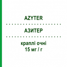 АЗИТЕР (AZYTER) 15 мг/г капли глазные 6 шт 0,25 г - Азитромицин LABORATOIRES THEA