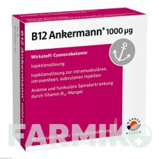 B12 АНКЕРМАНН (B12 ANKERMANN) 1000 мкг ампулы 10x1 мл - Витамин B12 (Цианокобаламин) WORWAG PHARMA