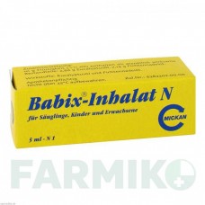 БАБИКС (BABIX) ингалятор 5 мл - Активные вещества MICKAN