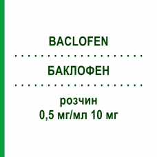 БАКЛОФЕН (BACLOFEN) 0,5 мг/мл 10 мг раствор 5x20 мл - Баклофен NEURAXPHARM