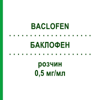 БАКЛОФЕН (BACLOFEN) 0,5 мг/мл раствор 1x20 мл - Баклофен SINTETICA