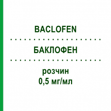 БАКЛОФЕН (BACLOFEN) 0,5 мг/мл раствор 1x20 мл - Баклофен SINTETICA