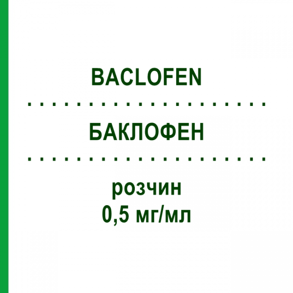 БАКЛОФЕН (BACLOFEN) 0,5 мг/мл розчин 1x20 мл - Баклофен SINTETICA