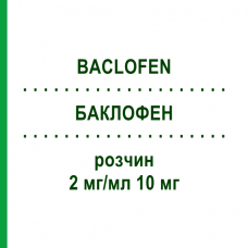 БАКЛОФЕН (BACLOFEN) 2 мг/мл 10 мг раствор 5x5 мл - Баклофен NEURAXPHARM