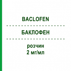 БАКЛОФЕН (BACLOFEN) 2 мг/мл раствор 5x5 мл - Баклофен SINTETICA