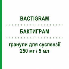 БАКТИГРАМ (BACTIGRAM) 250 мг/5 мл гранули для суспензії 100 мл - Цефаклор AESCULAPIUS FARMACEUTICI