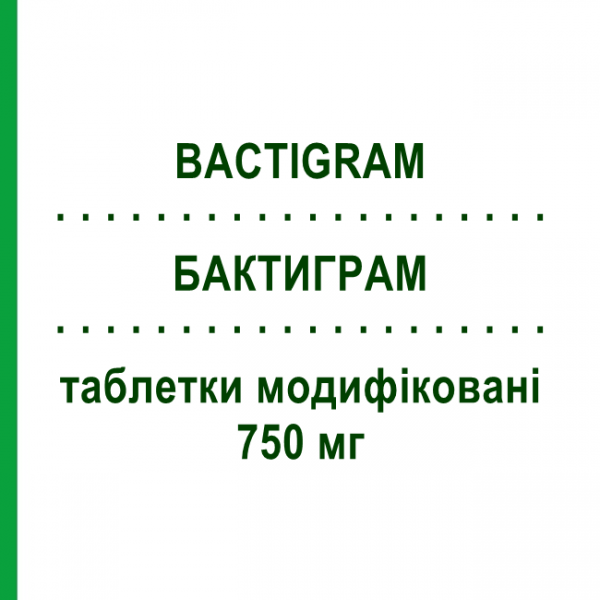 БАКТИГРАМ (BACTIGRAM) 750 мг таблетки модифицированные 6 шт - Цефаклор AESCULAPIUS FARMACEUTICI