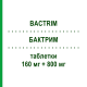 БАКТРИМ (BACTRIM) 160 мг + 800 мг таблетки 16 шт - Сульфаметоксазол, Триметоприм EUMEDICA