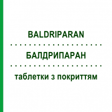 БАЛДРИПАРАН (BALDRIPARAN) таблетки с покрытием 30 шт - Гомеопатия PHARMASGP