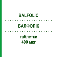 БАЛФОЛІК (BALFOLIC) 400 мкг таблетки 120 шт - Фолієва кислота LABORATORI BALDACCI