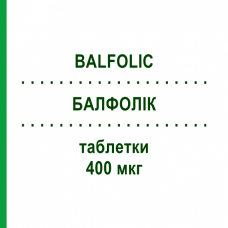 БАЛФОЛИК (BALFOLIC) 400 мкг таблетки 120 шт - Фолиевая кислота LABORATORI BALDACCI