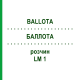 БАЛЛОТА (BALLOTA) LM 1 розчин 10 мл - Гомеопатія ARCANA DR.SEWERIN