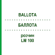 БАЛЛОТА (BALLOTA) LM 100 розчин 10 мл - Гомеопатія ARCANA DR.SEWERIN