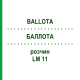 БАЛЛОТА (BALLOTA) LM 11 розчин 10 мл - Гомеопатія ARCANA DR.SEWERIN