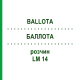БАЛЛОТА (BALLOTA) LM 14 розчин 10 мл - Гомеопатія ARCANA DR.SEWERIN