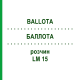 БАЛЛОТА (BALLOTA) LM 15 розчин 10 мл - Гомеопатія ARCANA DR.SEWERIN