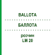 БАЛЛОТА (BALLOTA) LM 20 розчин 10 мл - Гомеопатія ARCANA DR.SEWERIN