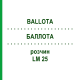 БАЛЛОТА (BALLOTA) LM 25 розчин 10 мл - Гомеопатія ARCANA DR.SEWERIN