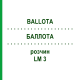 БАЛЛОТА (BALLOTA) LM 3 розчин 10 мл - Гомеопатія ARCANA DR.SEWERIN