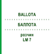 БАЛЛОТА (BALLOTA) LM 7 розчин 10 мл - Гомеопатія ARCANA DR.SEWERIN