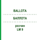 БАЛЛОТА (BALLOTA) LM 9 розчин 10 мл - Гомеопатія ARCANA DR.SEWERIN