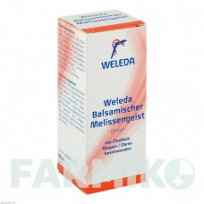БАЛЬЗАМІШЕР (BALSAMISCHER) розчин 50 мл - Гомеопатія WELEDA