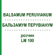 БАЛЬЗАМУМ ПЕРУВІАНУМ (BALSAMUM PERUVIANUM) LM 100 розчин 10 мл - Гомеопатія ARCANA DR.SEWERIN