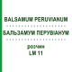БАЛЬЗАМУМ ПЕРУВІАНУМ (BALSAMUM PERUVIANUM) LM 11 розчин 10 мл - Гомеопатія ARCANA DR.SEWERIN