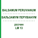 БАЛЬЗАМУМ ПЕРУВІАНУМ (BALSAMUM PERUVIANUM) LM 13 розчин 10 мл - Гомеопатія ARCANA DR.SEWERIN
