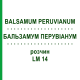 БАЛЬЗАМУМ ПЕРУВІАНУМ (BALSAMUM PERUVIANUM) LM 14 розчин 10 мл - Гомеопатія ARCANA DR.SEWERIN