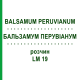 БАЛЬЗАМУМ ПЕРУВІАНУМ (BALSAMUM PERUVIANUM) LM 19 розчин 10 мл - Гомеопатія ARCANA DR.SEWERIN