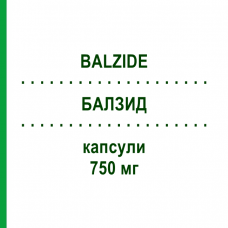 БАЛЗИД (BALZIDE) 750 мг капсули 112 шт - Балсалазид MENARINI