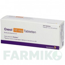 БАМБЕК (BAMBEC) таблетки 100 шт - Бамбутерол KOHLPHARMA
