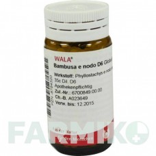 БАМБУСА (BAMBUSA) D 6 глобули 20 г - Гомеопатия WALA HEILMITTEL