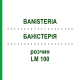 БАНІСТЕРІЯ (BANISTERIA) LM 100 розчин 10 мл - Гомеопатія ARCANA DR.SEWERIN