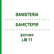 БАНІСТЕРІЯ (BANISTERIA) LM 11 розчин 10 мл - Гомеопатія ARCANA DR.SEWERIN