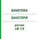 БАНІСТЕРІЯ (BANISTERIA) LM 110 розчин 10 мл - Гомеопатія ARCANA DR.SEWERIN