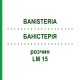 БАНІСТЕРІЯ (BANISTERIA) LM 15 розчин 10 мл - Гомеопатія ARCANA DR.SEWERIN