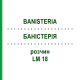 БАНІСТЕРІЯ (BANISTERIA) LM 18 розчин 10 мл - Гомеопатія ARCANA DR.SEWERIN