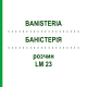 БАНІСТЕРІЯ (BANISTERIA) LM 23 розчин 10 мл - Гомеопатія ARCANA DR.SEWERIN