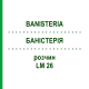 БАНІСТЕРІЯ (BANISTERIA) LM 26 розчин 10 мл - Гомеопатія ARCANA DR.SEWERIN