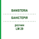 БАНІСТЕРІЯ (BANISTERIA) LM 29 розчин 10 мл - Гомеопатія ARCANA DR.SEWERIN