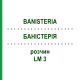 БАНІСТЕРІЯ (BANISTERIA) LM 3 розчин 10 мл - Гомеопатія ARCANA DR.SEWERIN