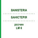 БАНІСТЕРІЯ (BANISTERIA) LM 6 розчин 10 мл - Гомеопатія ARCANA DR.SEWERIN