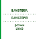 БАНІСТЕРІЯ (BANISTERIA) LM 60 розчин 10 мл - Гомеопатія ARCANA DR.SEWERIN