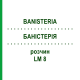 БАНІСТЕРІЯ (BANISTERIA) LM 8 розчин 10 мл - Гомеопатія ARCANA DR.SEWERIN