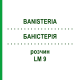 БАНІСТЕРІЯ (BANISTERIA) LM 9 розчин 10 мл - Гомеопатія ARCANA DR.SEWERIN