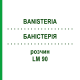 БАНІСТЕРІЯ (BANISTERIA) LM 90 розчин 10 мл - Гомеопатія ARCANA DR.SEWERIN