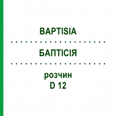 БАПТІСІЯ (BAPTISIA) D 12 розчин 20 мл - Гомеопатія DHU